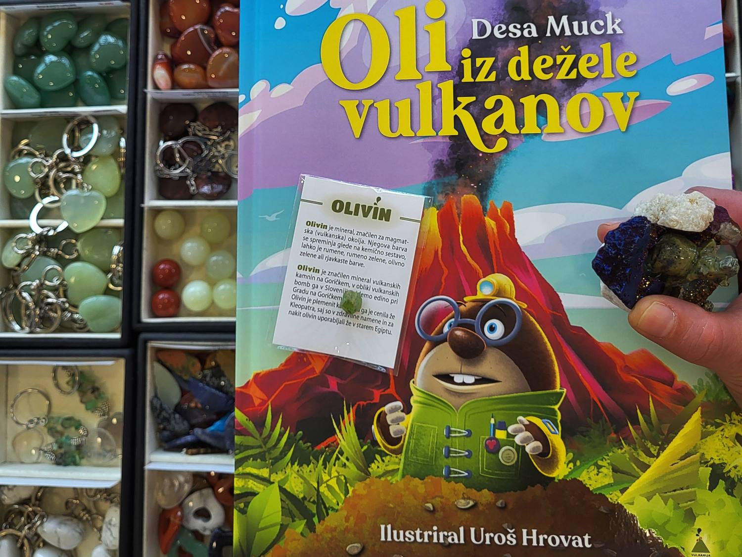 Doživljajski park Vulkanija 9487